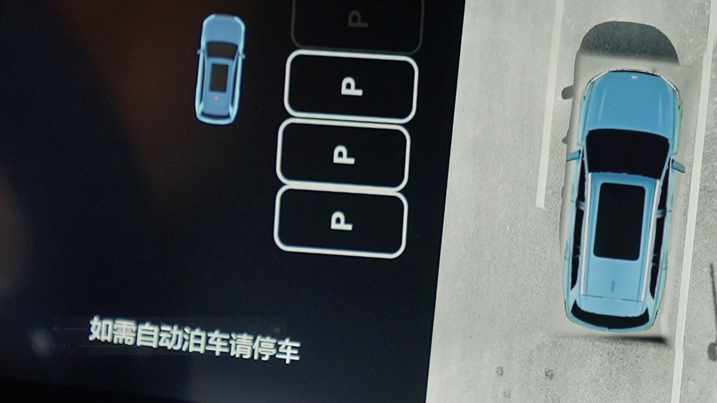 玛雅吧AD高级辅助驾驶