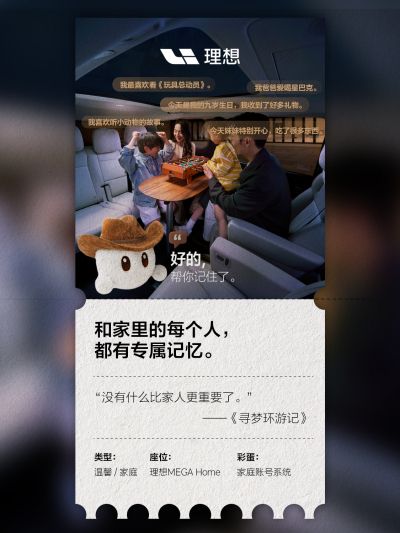 玛雅吧社区_玛雅吧汽车